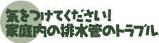 ƒ̔zǃgu