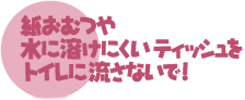 gCɗȂ