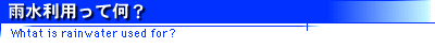 JpĉH
